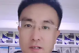 鲁花花生油良心企业。@人民日报 @央视新闻 @央视网视频封面