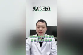 注意宝宝肩胛骨有没有发育异常 #入冬换季不患疾 #关注我每天坚持分享知识 #为了孩子一定要好好看看