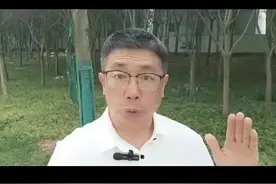 天气干旱玉米浇水千万要注意 #农业种植#分享农业知识帮农民增产增收 #玉米种植#玉米浇水@抖音短视频