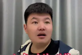 山东话的倒装#山东倒装句 #山东话 #山东生活日记视频封面