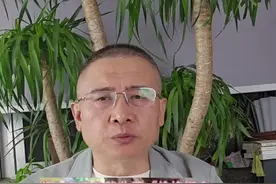 红薯不收费，而紫薯收费？《鲜活农产品品种目录》应更强专业性、减少争议性、符合人民性！视频封面