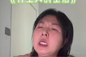 送给大家一首原创歌曲《打工人的生活》 提前祝大家五一劳动节真的不劳动#无声卡清唱 #自弹自唱 #唱歌 #打工人的心酸