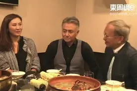 你眼中的我是誰视频封面