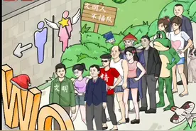 #抖音小游戏 #抖音首页小游戏新入口 #我玩梗贼6 #脑洞大开
