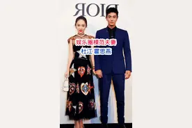 #霍思燕 #杜江 虽然开始不被看好，如今携手走过12年，恩爱如初#明星背后故事 #悠悠明星优选 @DOU+小助手