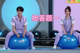 大哥是真的快啊#檀健次 #综艺节目片段 #檀健次你好星期六