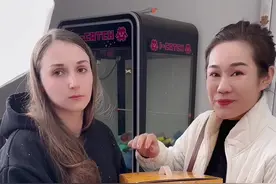 洋媳妇怀上二胎，未经过允许老公告诉朋友，洋媳妇不太开心 #记录真实生活#外国媳妇#怀孕#二胎视频封面