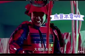 杰哥不要啊，这个彬彬就是逊啊哈#看完不笑算我输 #看一遍笑一遍视频封面