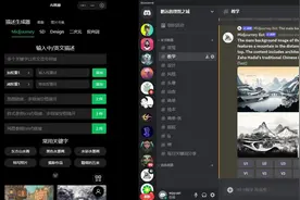 AI画图关键词辅助工具，AI画廊#ai创作 #ai教程 #Midjourney