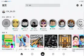 教大家如何赚r币#roblox国际服 #roblox #游戏