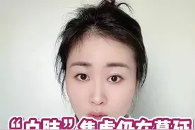 儿童呼吸道感染首选胸片，尽量不做胸部CT，除非病情需要非得做CT。做CT的时候尽量减少孩子接触放射线时间，也提醒家长们非检查时间尽量不要让小朋友在检查室周围逗留，检查结束尽早离开。孩子做CT时，会对受检部位以外的其他部位(如性腺、甲状腺、头颈部敏感部位等)进行必要的防护。#ct检查注意事项 #ct辐射对儿童的危害 #低剂量CT视频封面