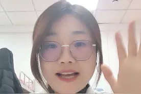 #医学科普 #医学科普小知识 肉眼可见的“眼睛里面出血”是怎么回事？视频封面