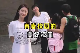#学生时代的高甜瞬间 #上学时代的我们 #校园恋爱 #青涩时光视频封面