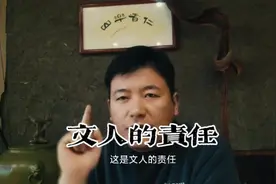 一个文人最可贵的品质是——自由之思想，独立的人格！#莫言视频封面