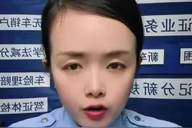 公安部颁发最新消息 驾驶证降级年龄改为63周岁了#大中型客货车 #AB证 #延迟降级视频封面