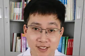 胰岛素抵抗怎么改善？做好这6增6减 #胰岛素抵抗 #胰岛素抵抗是糖尿病吗 #胰岛素抵抗减肥 #抖出健康知识宝藏视频封面