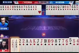 #抖音电脑版
