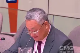 中国常驻联合国代表傅聪当场驳斥美方无理指责，奉劝美方不要玩火（央视）