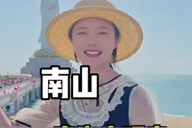 108米高的南海观音  震撼壮观！祝大家2024都健康平安#三亚#旅行大玩家视频封面
