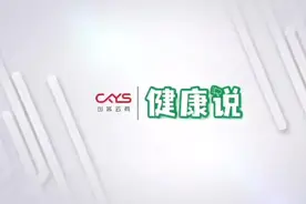 有一种饿叫做妈妈👨‍👩‍👧‍👦觉得你饿视频封面