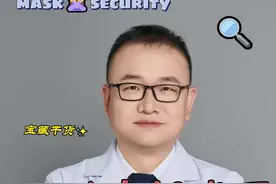 心脏支架术后吃什么补品恢复快？#抖出健康知识宝藏#抖音知识年终大赏#一种看似偷懒其实健康的行为