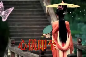 如果您已有暗恋的意中人不妨一试#情感 #生活感悟 #智慧人生