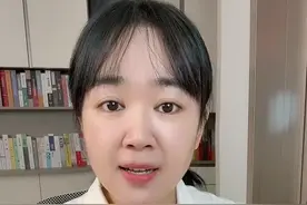 如何查询自己有没有开通个人养老金账户？#老百姓关心的话题 #个人养老金账户 #财经视频封面