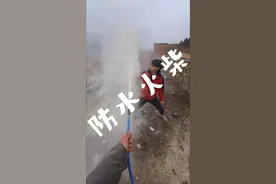 防水火柴测试来了，到底有什么办法能把他熄灭呢？#防水火柴 #办法总比困难多 #小院改造 #科学实验 #撒欢儿