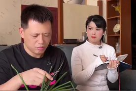 一个月流水不超过¥5，还对账对账…#幽默段子 #夫妻日常 #看一遍笑一遍视频封面