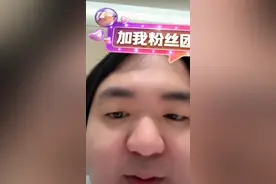 伯哥也是龟羊的cp粉，哈哈哈，因为小羊来了，龟爷连红浪漫都不去了#qq飞车小羊 #陈伯全能王 #太甜了 @QQ飞车小羊