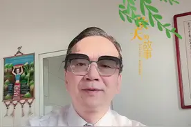 #右手大拇指关节疼痛是什么原因？#热门视频 #关注我每天坚持分享知识视频封面