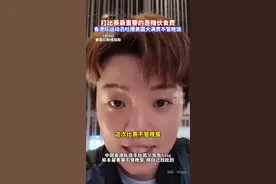 “比赛不管晚饭”，香港队运动员调侃要多赢两轮比赛赚回伙食费。#万万没想到 #杜凯琹 #wtt