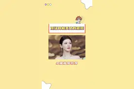 谁懂顶级骨相美女的冲击力啊#张予曦 #路人镜头下的张予曦 #张予曦线下高定神图 #张予曦金色亮片长裙视频封面