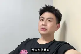 王楚钦和孙颖莎深受外乒喜欢#孙颖莎回应首次搭档平野美宇 #孙颖莎 #王楚钦