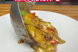 油焖茄子做法，不太家常需要宽油#真材实料才能做出好味道 #新鲜食材让您吃得放心 #做菜我是认真的努力做好每一道菜视频封面
