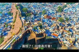 震惊了，印度好诚实视频封面