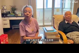何作庥夫人谈司马南不羞黑历史的伪气功视频封面