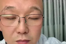颈纹最简单的解决方法 #硬核健康科普行动视频封面
