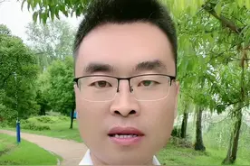 那么0.7公斤到底等于多少克？#小学数学 #数学思维