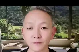 台海巡扣押大陆渔船#台海巡舰用水枪射击大陆抽沙船#内容来源于网络视频封面