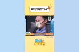 看到最后我决定支持邻居#万万没想到 #看一次笑一次 #内容过于真实 #搞笑视频封面