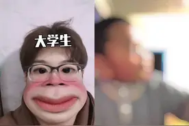 和  一起 #合拍 试管婴儿的下坡路经历比他爷都多😭视频封面