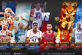 中锋职业素养推人协防不加戏#篮球战术 #最强NBA #霍华德 #视频封面