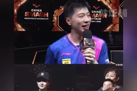 #马龙带两个儿子亮相赛场 此刻幸福具象化了！ #马龙采访被儿子打断 #马龙 #wtt视频封面