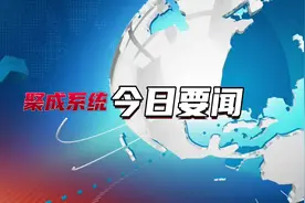 #拉卡拉聚成系统#知识分享  POS的正确使用，你还有哪些不知道的视频封面