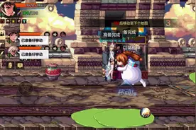#dnf地下城  #dnf手游 #旭旭宝宝  DNF团本bug，打着打着卡死