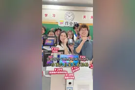 姐妹们，在学校溜号，在家一辅导作业就鸡飞狗跳的，不如试一试这款全新升级的作业帮学习机p30，让你辅导作业更轻松