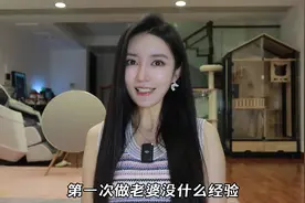 如果有人喜欢你男朋友/老公 你会怎么做？