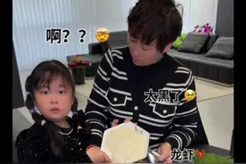 第一次在家里给孩子DIY做东北自助大饭包...#九阳0涂层真不粘#九阳0涂层不粘电饭煲#萌娃日常