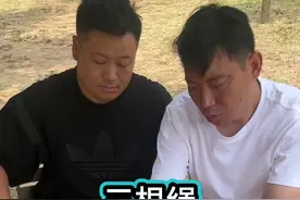 #原创视频 #正能量 #搞笑视频 #是时候展现真正的技术了 甩起来，真经典，经典牌型在现